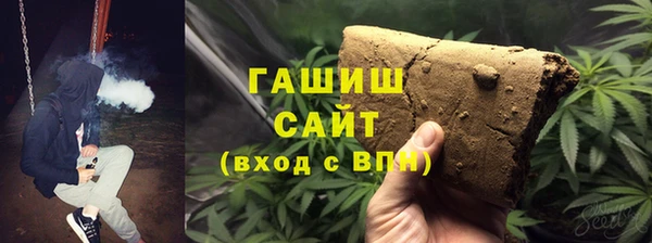 бутик Магадан