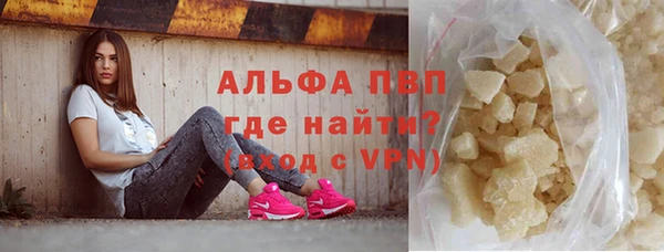 гидропоника Липки