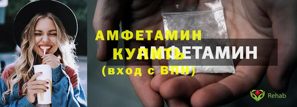 гидропоника Липки