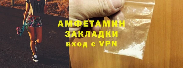 гидропоника Липки