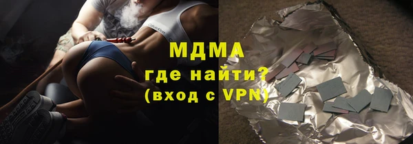 гидропоника Липки
