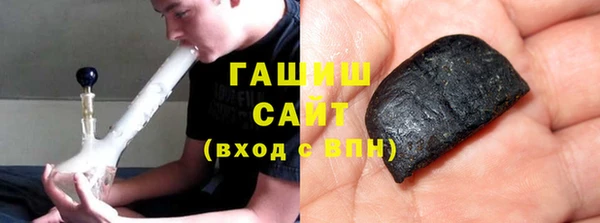 гидропоника Липки