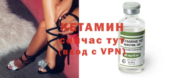 гидропоника Липки