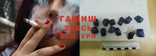 меф Лиски