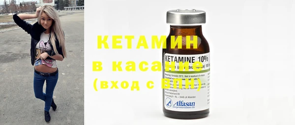 меф Лиски