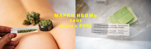 гидропоника Липки
