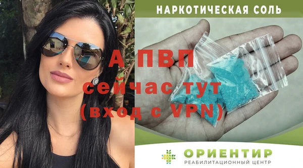 меф Лиски