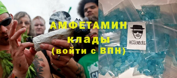 меф Лиски
