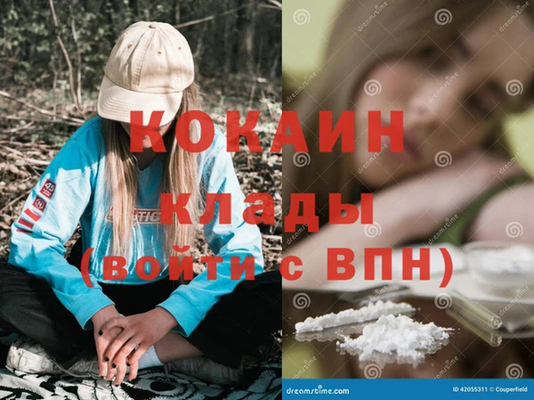 меф Лиски