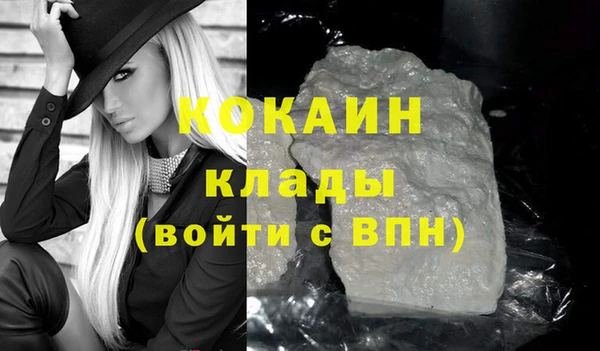 гидропоника Липки