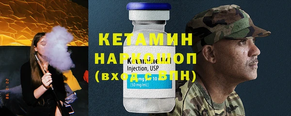 гидропоника Липки