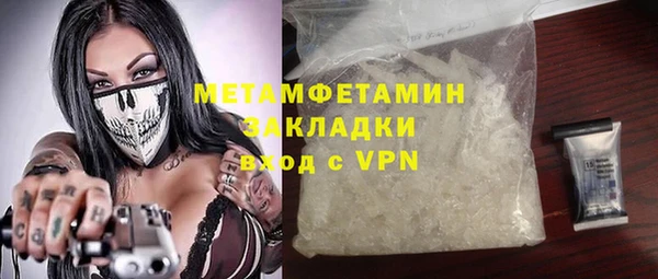 меф Лиски