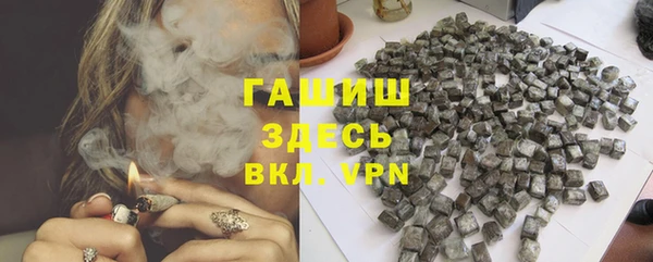 бутик Магадан
