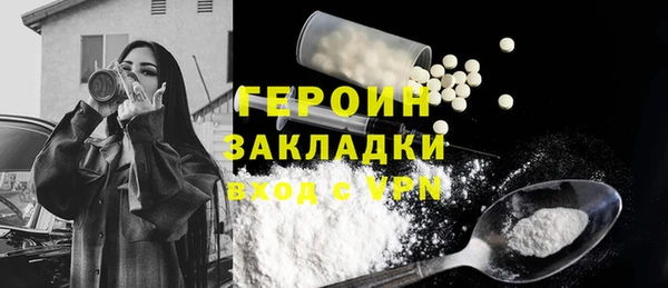 гидропоника Липки