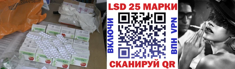 Купить где  Кушва  ЛСД экстази кислота 